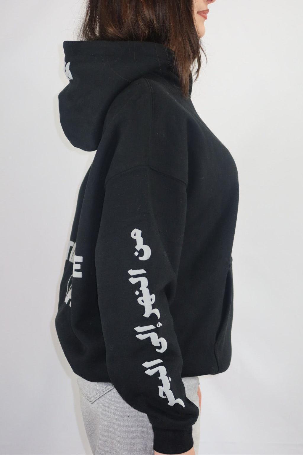 Til' It's Free - Black – A&A Threads